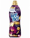 Кондиционер для белья Vernel Aromatherapy Загадочный лотос, 870 мл
