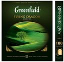 Чай зеленый Greenfield Flying Dragon 100пак