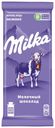 Шоколад Milka молочный 85 г