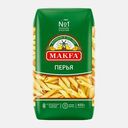 Макароны Makfa Перья 450г
