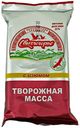 Творожная масса Свитлогорье с изюмом 23% 180 г