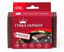 Губка Home Queen цвет: коричневый, 10×7×2,5 см