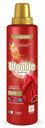 Гель для стирки Woolite Premium Color для цветного белья 900 мл