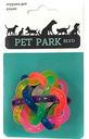 Игрушка для кошек Pet Park Мяч светящийся