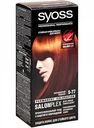 Крем-краска для волос Syoss SalonPlex 5-77 Насыщенный медный, 115 мл
