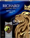 Чай черный RICHARD Royal Earl Grey Цейлонский с ароматом бергамота байховый, 100пак