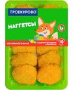 Наггетсы из куриного филе Троекурово, 350 г