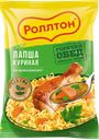 Лапша РОЛЛТОН, куриная, по-домашнему, 85г