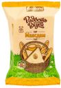 Сыр полутвердый «Радость Вкуса» маасдам gold 45%, 200 г