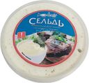 Сельдь Moris Тихоокеанская Нежная в белом соусе 170г