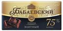 Шоколад Бабаевский Элитный горький 90 г