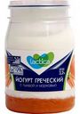 Йогурт греческий Lactica с тыквой и морковью 3,2%, 190 г