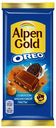 Шоколад Alpen Gold Оreo молочный с арахисовой пастой-печеньем 90 г