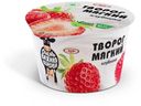 Творог мягкий «Очень Важная Корова»клубника 4,2%, 150 г