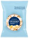 Пельмени Сочные Сибирская коллекция 700г со сливочным маслом