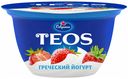 Йогурт Савушкин Teos Греческий клубника 2% БЗМЖ 140 г