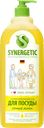 Средство для мытья посуды и детских игрушек SYNERGETIC биоразлагаемое с ароматом лимона, 1л