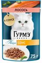 Корм влажный Гурмэ Перл Нежное филе для кошек с лососем в соусе, 75г