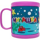 Кружка Be Happy Милашка пластик с 3D-рисунком, 300 мл