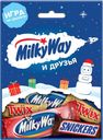 Набор кондитерских изделий MILKY WAY Санта, 85г