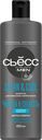 Шампунь для нормальных и жирных волос мужской СЬĔСС Men Clean&Cool, 450мл