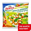 Овощи по-деревенски HORTEX, Хортекс, 400г
