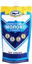Сгущенное молоко Белгородское молоко с сахаром 8,5% БЗМЖ 270 г