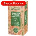 Чай черный М Образ жизни, Иван-чай с мятой, 20 пакетиков