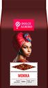 Кофе зерновой DOLCE ALBERO Mokka, 1кг