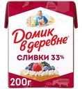 Сливки Домик в деревне стерилизованные 33%, 200г