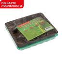 КОМПЛЕКТ ДЛЯ РАССАДЫ Лоток, кассета, 12 торфяных таблеток
