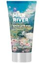 Крем для рук Vilsengroup Milk river Омолаживающий, 150мл