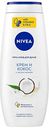 Гель-уход для душа NIVEA крем кокос, 500мл