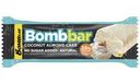 Батончик Bombbar со вкусом Миндально-Кокосовый Торт глазированный 40г