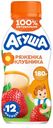 БЗМЖ Ряженка Агуша клубника 2,9% 180г пэт
