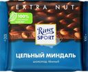 Шоколад темный RITTER SPORT Цельный миндаль, 100г