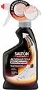 Пена для очищения белой обуви, подошв и рантов Salton Expert White Express, 200 мл