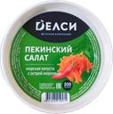 Салат из морской капусты ДЕЛСИ Пекинский, 200г