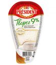 Творог President 9%, 229 г