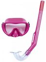 Набор для плавания детский Bestway 24036 Hydro Swim 3+ цвет в ассортименте