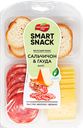 Смарт Снек 3в1 Сальчичон,Гауда, Багет 90г