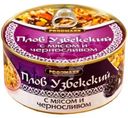 Плов FoodMaxx Узбекский с мясом и черносливом, 325г