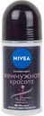 Антиперспирант женский роликовый Nivea Жемчужная красота Premium Perfume, 50 мл