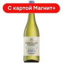 Вино Swartland Winery Founders Сов Блан бел сух 0,75л(ЮАР):6