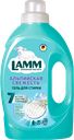 Гель для стирки LAMM Альпийская свежесть, 1,95л