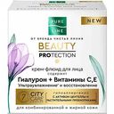 Крем-флюид для лица Pure Line Beauty Protection для комбинированной и жирной кожи, 45 мл