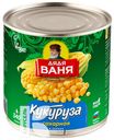 Кукуруза ДЯДЯ ВАНЯ сладкая в зернах 340г