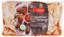 Крылышки куриные ТУРБАСЛИНСКИЙ по-мексикански шашлык Халяль охлажденные, 1кг