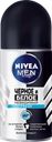 Дезодорант-антиперспирант роликовый мужской NIVEA Fresh Черное и Белое Невидимый, 50мл