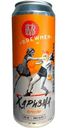 Пиво Brewmen Харизма маракуя 5.5%, 450мл